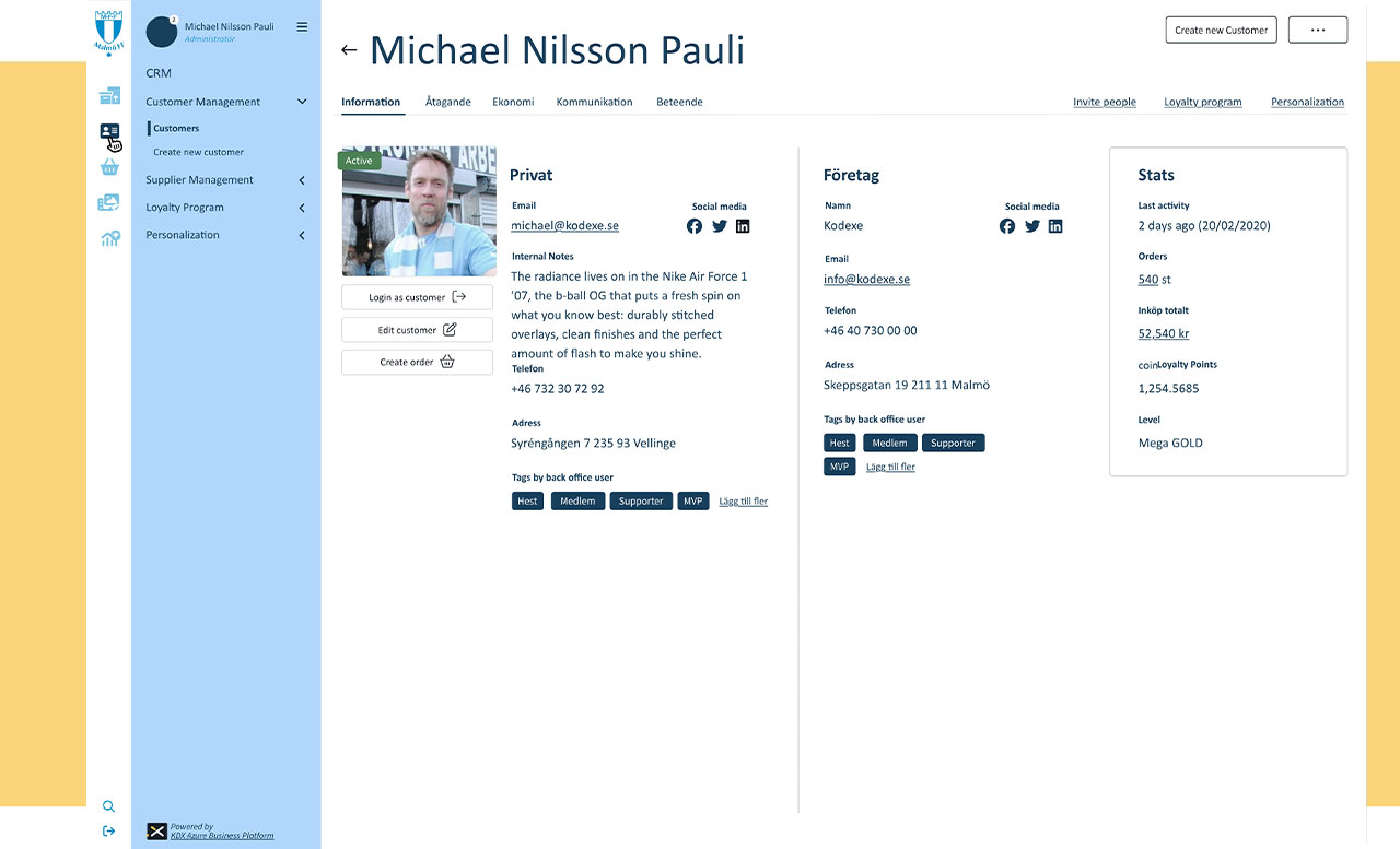 PIM Screenshot